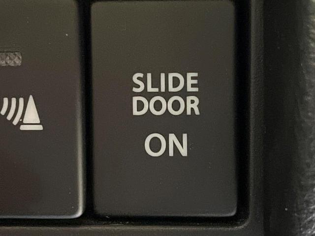 スペーシアカスタム ハイブリッドＸＳターボ　両側電動ドア　ターボ　純正８インチナビ　全周囲カメラ　衝突被害軽減システム　レーダークルーズ　禁煙車　ハーフレザーシート　シートヒーター　ドラレコ　コーナーセンサー　スマートキー　ＬＥＤヘッド　ＥＴＣ（29枚目）