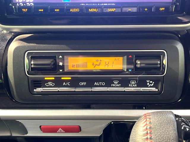 スペーシアカスタム ハイブリッドＸＳターボ　両側電動ドア　ターボ　純正８インチナビ　全周囲カメラ　衝突被害軽減システム　レーダークルーズ　禁煙車　ハーフレザーシート　シートヒーター　ドラレコ　コーナーセンサー　スマートキー　ＬＥＤヘッド　ＥＴＣ（34枚目）