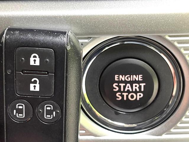 スペーシアカスタム ハイブリッドＸＳターボ　両側電動ドア　ターボ　純正８インチナビ　全周囲カメラ　衝突被害軽減システム　レーダークルーズ　禁煙車　ハーフレザーシート　シートヒーター　ドラレコ　コーナーセンサー　スマートキー　ＬＥＤヘッド　ＥＴＣ（39枚目）