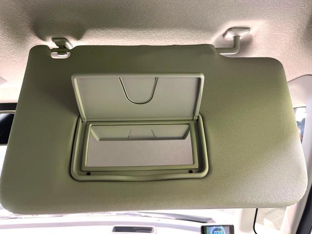 スペーシアカスタム ハイブリッドＸＳターボ　両側電動ドア　ターボ　純正８インチナビ　全周囲カメラ　衝突被害軽減システム　レーダークルーズ　禁煙車　ハーフレザーシート　シートヒーター　ドラレコ　コーナーセンサー　スマートキー　ＬＥＤヘッド　ＥＴＣ（46枚目）