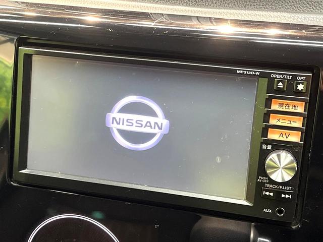 デイズ ハイウェイスター　Ｇターボ　禁煙車　ターボ　純正ナビ　全周囲カメラ　ｂｌｕｅｔｏｏｔｈ再生　ＨＩＤヘッドライト　フォグランプ　スマートキー　純正１５インチアルミホイール　電動格納ドアミラー　プライバシーガラス　盗難防止装置（3枚目）