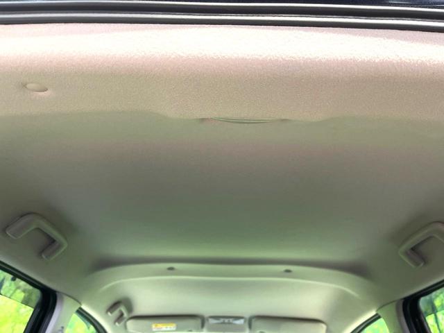 デイズ ハイウェイスター　Ｇターボ　禁煙車　ターボ　純正ナビ　全周囲カメラ　ｂｌｕｅｔｏｏｔｈ再生　ＨＩＤヘッドライト　フォグランプ　スマートキー　純正１５インチアルミホイール　電動格納ドアミラー　プライバシーガラス　盗難防止装置（27枚目）