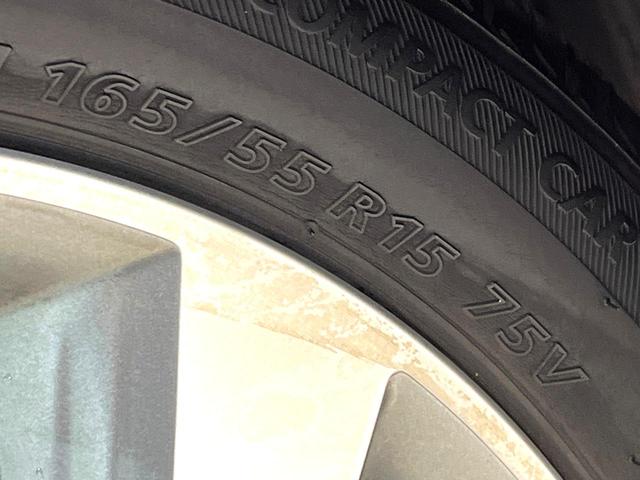 デイズ ハイウェイスター　Ｇターボ　禁煙車　ターボ　純正ナビ　全周囲カメラ　ｂｌｕｅｔｏｏｔｈ再生　ＨＩＤヘッドライト　フォグランプ　スマートキー　純正１５インチアルミホイール　電動格納ドアミラー　プライバシーガラス　盗難防止装置（30枚目）