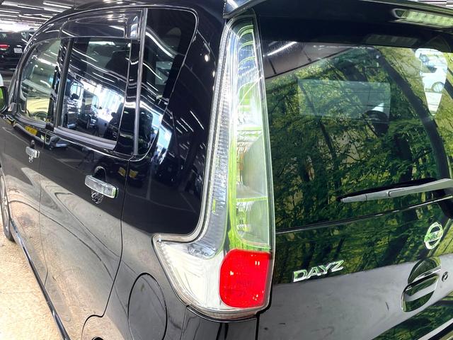 デイズ ハイウェイスター　Ｇターボ　禁煙車　ターボ　純正ナビ　全周囲カメラ　ｂｌｕｅｔｏｏｔｈ再生　ＨＩＤヘッドライト　フォグランプ　スマートキー　純正１５インチアルミホイール　電動格納ドアミラー　プライバシーガラス　盗難防止装置（37枚目）