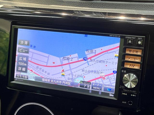 デイズ ハイウェイスター　Ｇターボ　禁煙車　ターボ　純正ナビ　全周囲カメラ　ｂｌｕｅｔｏｏｔｈ再生　ＨＩＤヘッドライト　フォグランプ　スマートキー　純正１５インチアルミホイール　電動格納ドアミラー　プライバシーガラス　盗難防止装置（48枚目）