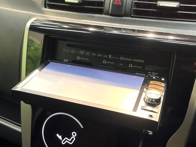 デイズ ハイウェイスター　Ｇターボ　禁煙車　ターボ　純正ナビ　全周囲カメラ　ｂｌｕｅｔｏｏｔｈ再生　ＨＩＤヘッドライト　フォグランプ　スマートキー　純正１５インチアルミホイール　電動格納ドアミラー　プライバシーガラス　盗難防止装置（50枚目）