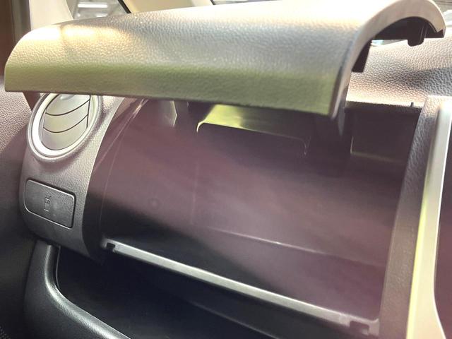 デイズ ハイウェイスター　Ｇターボ　禁煙車　ターボ　純正ナビ　全周囲カメラ　ｂｌｕｅｔｏｏｔｈ再生　ＨＩＤヘッドライト　フォグランプ　スマートキー　純正１５インチアルミホイール　電動格納ドアミラー　プライバシーガラス　盗難防止装置（53枚目）