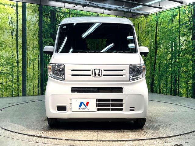Ｎ－ＶＡＮ Ｌ　禁煙車　衝突軽減システム　アダプティブクルーズ　ナビ　バックカメラ　フルセグ　ＥＴＣ　ｂｌｕｅｔｏｏｔｈ再生　レーンアシスト　電動格納ドアミラー　プライバシーガラス　盗難防止装置　両側スライドドア（14枚目）