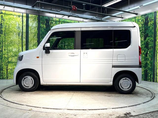 Ｎ－ＶＡＮ Ｌ　禁煙車　衝突軽減システム　アダプティブクルーズ　ナビ　バックカメラ　フルセグ　ＥＴＣ　ｂｌｕｅｔｏｏｔｈ再生　レーンアシスト　電動格納ドアミラー　プライバシーガラス　盗難防止装置　両側スライドドア（25枚目）