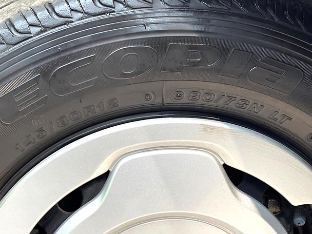 Ｎ－ＶＡＮ Ｌ　禁煙車　衝突軽減システム　アダプティブクルーズ　ナビ　バックカメラ　フルセグ　ＥＴＣ　ｂｌｕｅｔｏｏｔｈ再生　レーンアシスト　電動格納ドアミラー　プライバシーガラス　盗難防止装置　両側スライドドア（34枚目）