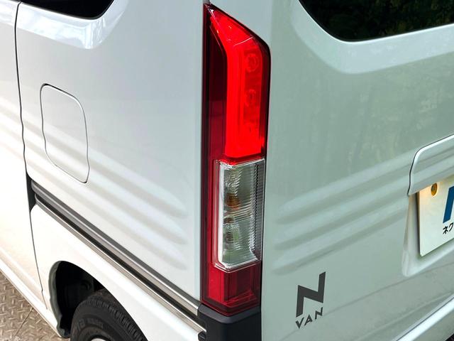 Ｎ－ＶＡＮ Ｌ　禁煙車　衝突軽減システム　アダプティブクルーズ　ナビ　バックカメラ　フルセグ　ＥＴＣ　ｂｌｕｅｔｏｏｔｈ再生　レーンアシスト　電動格納ドアミラー　プライバシーガラス　盗難防止装置　両側スライドドア（43枚目）