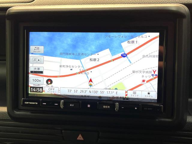 Ｎ－ＶＡＮ Ｌ　禁煙車　衝突軽減システム　アダプティブクルーズ　ナビ　バックカメラ　フルセグ　ＥＴＣ　ｂｌｕｅｔｏｏｔｈ再生　レーンアシスト　電動格納ドアミラー　プライバシーガラス　盗難防止装置　両側スライドドア（59枚目）