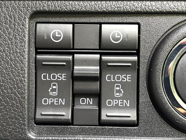 �y�����p���[�X���C�h�h�A�z�X�}�[�g�L�[��^�]�Ȃ̃X�C�b�`�Ō�ȗ����X���C�h�h�A�̊J���\���d��������͂����ăh�A���J����K�v�������A�����Ȃ��q�l�ł��ȒP�ɊJ���߂ł����K�ł���