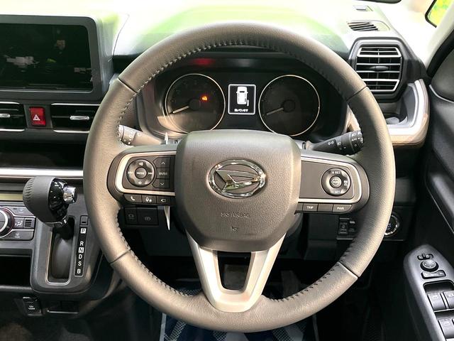 �y�����v�����X�e�A�����O�z�㎿�Ȋv���g�p���邱�ƂŁA��ɂ����������݂ƂĂ��^�]���₷���n���h���ł���