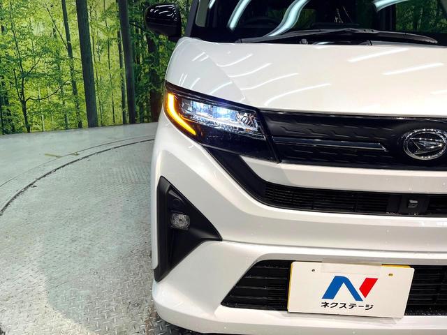 �y�k�d�c�w�b�h���C�g�z���V����ԑ��s�����ǍD�Ȏ��E���m�ۂ����S���ĉ^�]�ł��鍂�P�x�k�d�c�w�b�h���C�g�𑕔��I�_�����x�������A����d�͂��}�����Ă��܂��B