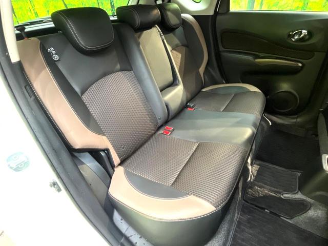 ノート ｅ－パワー　メダリスト　純正ナビ　全周囲カメラ　インテリジェントエマージェンシーブレーキ　コーナーセンサー　スマートキー　純正１５インチアルミ　オートライト　オートエアコン　Ｂｌｕｅｔｏｏｔｈ再生　フルセグ　盗難防止装置（9枚目）