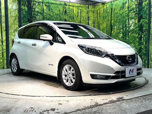 ノート ｅ－パワー　メダリスト　純正ナビ　全周囲カメラ　インテリジェントエマージェンシーブレーキ　コーナーセンサー　スマートキー　純正１５インチアルミ　オートライト　オートエアコン　Ｂｌｕｅｔｏｏｔｈ再生　フルセグ　盗難防止装置（16枚目）