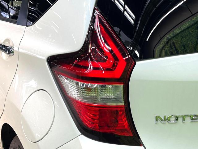 ノート ｅ－パワー　メダリスト　純正ナビ　全周囲カメラ　インテリジェントエマージェンシーブレーキ　コーナーセンサー　スマートキー　純正１５インチアルミ　オートライト　オートエアコン　Ｂｌｕｅｔｏｏｔｈ再生　フルセグ　盗難防止装置（27枚目）