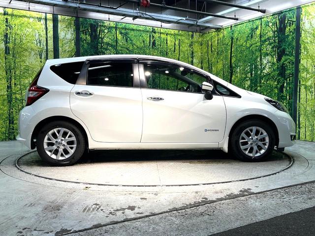 ノート ｅ－パワー　メダリスト　純正ナビ　全周囲カメラ　インテリジェントエマージェンシーブレーキ　コーナーセンサー　スマートキー　純正１５インチアルミ　オートライト　オートエアコン　Ｂｌｕｅｔｏｏｔｈ再生　フルセグ　盗難防止装置（32枚目）