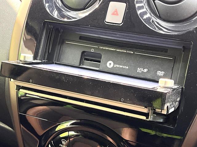 ノート ｅ－パワー　メダリスト　純正ナビ　全周囲カメラ　インテリジェントエマージェンシーブレーキ　コーナーセンサー　スマートキー　純正１５インチアルミ　オートライト　オートエアコン　Ｂｌｕｅｔｏｏｔｈ再生　フルセグ　盗難防止装置（41枚目）