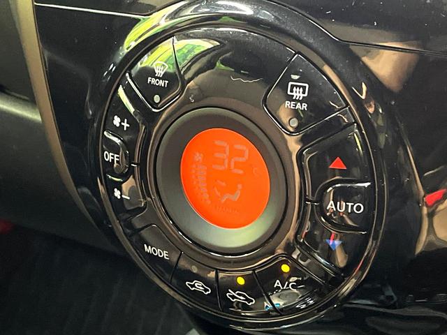 ノート ｅ－パワー　メダリスト　純正ナビ　全周囲カメラ　インテリジェントエマージェンシーブレーキ　コーナーセンサー　スマートキー　純正１５インチアルミ　オートライト　オートエアコン　Ｂｌｕｅｔｏｏｔｈ再生　フルセグ　盗難防止装置（43枚目）