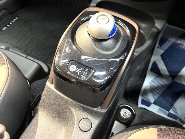 ノート ｅ－パワー　メダリスト　純正ナビ　全周囲カメラ　インテリジェントエマージェンシーブレーキ　コーナーセンサー　スマートキー　純正１５インチアルミ　オートライト　オートエアコン　Ｂｌｕｅｔｏｏｔｈ再生　フルセグ　盗難防止装置（47枚目）