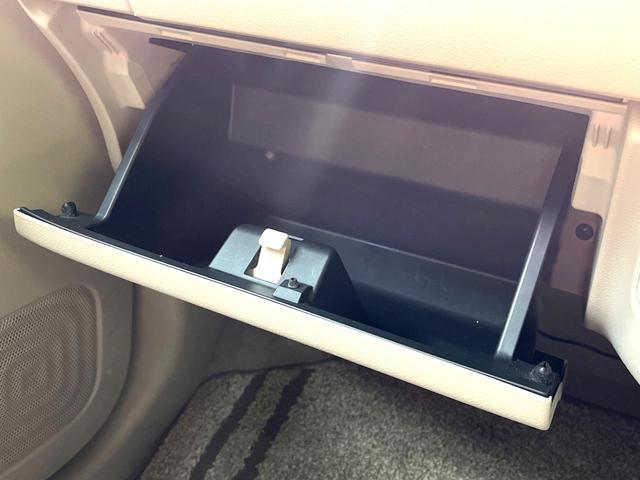 アルトラパン Ｘ　全周囲カメラ　レーダーブレーキサポート　禁煙車　純正ナビ　シートヒーター　スマートキー　ＨＩＤヘッド　純正１４インチアルミ　オートライト　オートエアコン　Ｂｌｕｅｔｏｏｔｈ　ＣＤ／ＤＶＤ再生　フルセグ（51枚目）