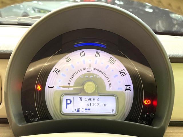 アルトラパン Ｘ　全周囲カメラ　レーダーブレーキサポート　禁煙車　純正ナビ　シートヒーター　スマートキー　ＨＩＤヘッド　純正１４インチアルミ　オートライト　オートエアコン　Ｂｌｕｅｔｏｏｔｈ　ＣＤ／ＤＶＤ再生　フルセグ（54枚目）