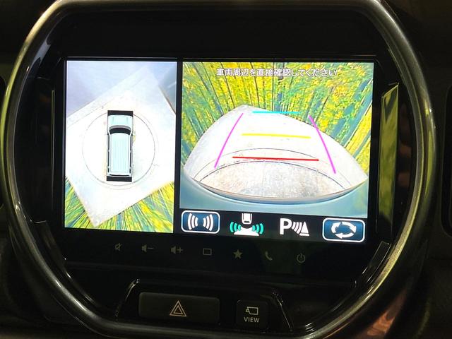 ハスラー Ｊスタイルターボ　ターボ　全周囲カメラ　純正９型ナビ　禁煙車　セーフティサポート　レーダークルーズ　リアパーキングセンサー　スマートキー　ＬＥＤヘッド　ビルトインＥＴＣ　純正１５アルミ　オートハイビーム　レーンキープ（5枚目）