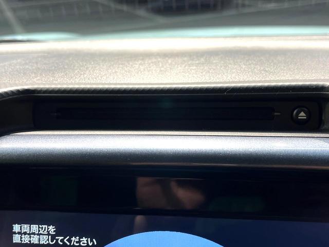 ハスラー Ｊスタイルターボ　ターボ　全周囲カメラ　純正９型ナビ　禁煙車　セーフティサポート　レーダークルーズ　リアパーキングセンサー　スマートキー　ＬＥＤヘッド　ビルトインＥＴＣ　純正１５アルミ　オートハイビーム　レーンキープ（44枚目）