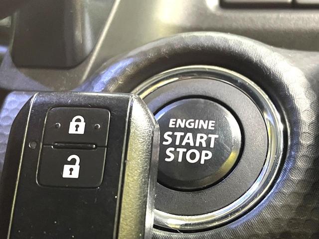 ハスラー Ｊスタイルターボ　ターボ　全周囲カメラ　純正９型ナビ　禁煙車　セーフティサポート　レーダークルーズ　リアパーキングセンサー　スマートキー　ＬＥＤヘッド　ビルトインＥＴＣ　純正１５アルミ　オートハイビーム　レーンキープ（46枚目）