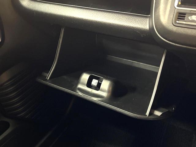 ハスラー Ｊスタイルターボ　ターボ　全周囲カメラ　純正９型ナビ　禁煙車　セーフティサポート　レーダークルーズ　リアパーキングセンサー　スマートキー　ＬＥＤヘッド　ビルトインＥＴＣ　純正１５アルミ　オートハイビーム　レーンキープ（57枚目）