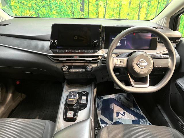 ノート Ｘ　純正９型ナビ　全周囲カメラ　全方位運転支援システム　禁煙車　コーナーセンサー　スマートキー　ＬＥＤヘッド　ＥＴＣ　オートハイビーム　Ｂｌｕｅｔｏｏｔｈ　デジタルインナーミラー　車線逸脱防止支援システム（2枚目）