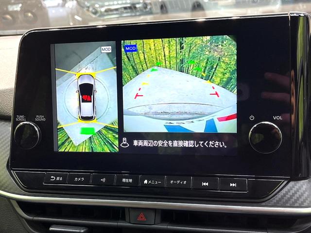 ノート Ｘ　純正９型ナビ　全周囲カメラ　全方位運転支援システム　禁煙車　コーナーセンサー　スマートキー　ＬＥＤヘッド　ＥＴＣ　オートハイビーム　Ｂｌｕｅｔｏｏｔｈ　デジタルインナーミラー　車線逸脱防止支援システム（5枚目）