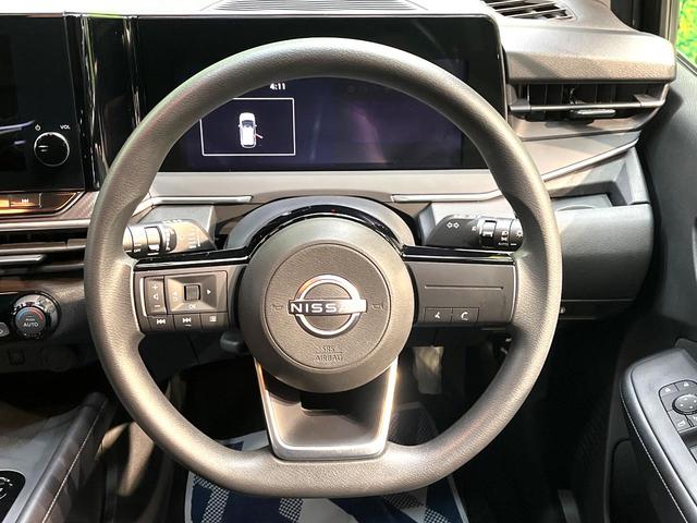 ノート Ｘ　純正９型ナビ　全周囲カメラ　全方位運転支援システム　禁煙車　コーナーセンサー　スマートキー　ＬＥＤヘッド　ＥＴＣ　オートハイビーム　Ｂｌｕｅｔｏｏｔｈ　デジタルインナーミラー　車線逸脱防止支援システム（11枚目）