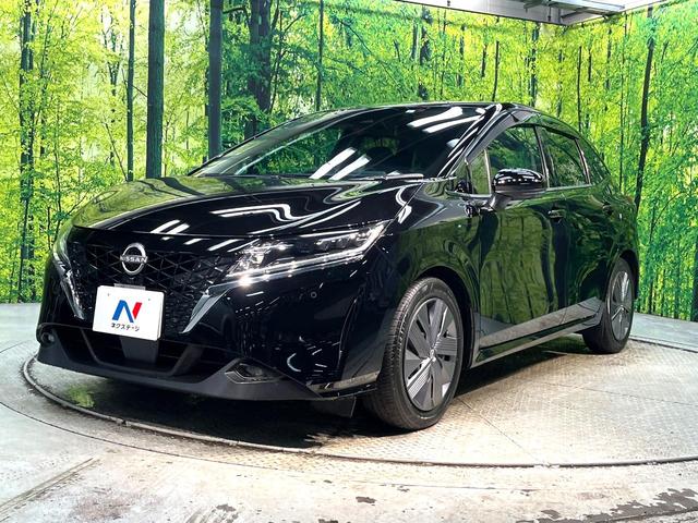 ノート Ｘ　純正９型ナビ　全周囲カメラ　全方位運転支援システム　禁煙車　コーナーセンサー　スマートキー　ＬＥＤヘッド　ＥＴＣ　オートハイビーム　Ｂｌｕｅｔｏｏｔｈ　デジタルインナーミラー　車線逸脱防止支援システム（30枚目）