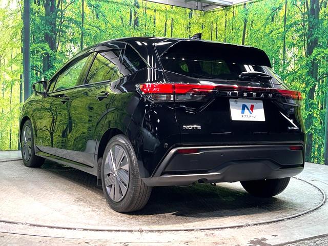 ノート Ｘ　純正９型ナビ　全周囲カメラ　全方位運転支援システム　禁煙車　コーナーセンサー　スマートキー　ＬＥＤヘッド　ＥＴＣ　オートハイビーム　Ｂｌｕｅｔｏｏｔｈ　デジタルインナーミラー　車線逸脱防止支援システム（31枚目）
