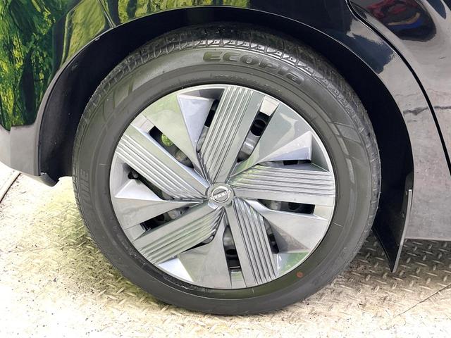 ノート Ｘ　純正９型ナビ　全周囲カメラ　全方位運転支援システム　禁煙車　コーナーセンサー　スマートキー　ＬＥＤヘッド　ＥＴＣ　オートハイビーム　Ｂｌｕｅｔｏｏｔｈ　デジタルインナーミラー　車線逸脱防止支援システム（36枚目）