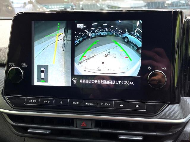 ノート Ｘ　純正９型ナビ　全周囲カメラ　全方位運転支援システム　禁煙車　コーナーセンサー　スマートキー　ＬＥＤヘッド　ＥＴＣ　オートハイビーム　Ｂｌｕｅｔｏｏｔｈ　デジタルインナーミラー　車線逸脱防止支援システム（39枚目）