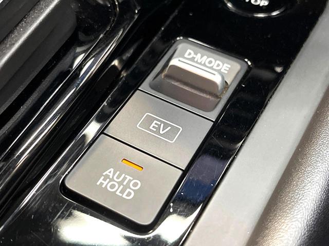 ノート Ｘ　純正９型ナビ　全周囲カメラ　全方位運転支援システム　禁煙車　コーナーセンサー　スマートキー　ＬＥＤヘッド　ＥＴＣ　オートハイビーム　Ｂｌｕｅｔｏｏｔｈ　デジタルインナーミラー　車線逸脱防止支援システム（67枚目）