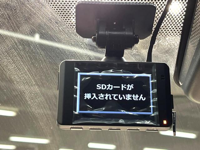 ヤリスクロス Ｚ　禁煙車　衝突軽減システム　レーダークルーズ　ディスプレイオーディオ　バックカメラ　ドライブレコーダー　ＥＴＣ　ｂｌｕｅｔｏｏｔｈ再生　シートヒーター　パワーシート　ＬＥＤヘッド　レーンアシスト（6枚目）