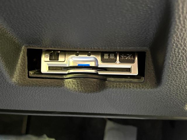 ヤリスクロス Ｚ　禁煙車　衝突軽減システム　レーダークルーズ　ディスプレイオーディオ　バックカメラ　ドライブレコーダー　ＥＴＣ　ｂｌｕｅｔｏｏｔｈ再生　シートヒーター　パワーシート　ＬＥＤヘッド　レーンアシスト（7枚目）