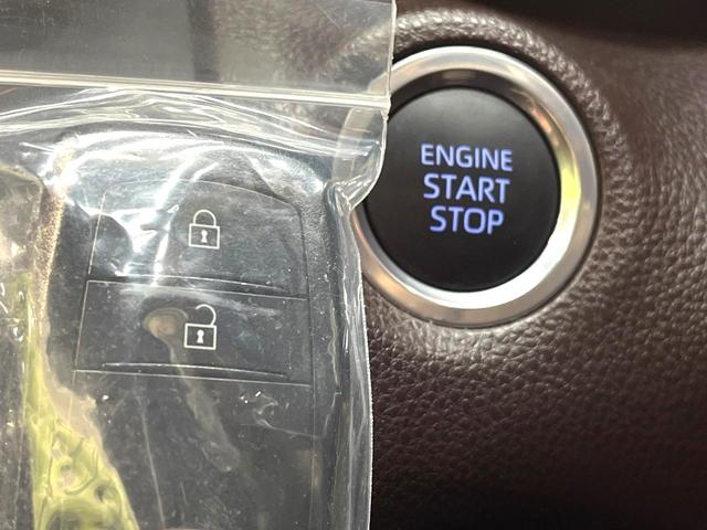 ヤリスクロス Ｚ　禁煙車　衝突軽減システム　レーダークルーズ　ディスプレイオーディオ　バックカメラ　ドライブレコーダー　ＥＴＣ　ｂｌｕｅｔｏｏｔｈ再生　シートヒーター　パワーシート　ＬＥＤヘッド　レーンアシスト（43枚目）