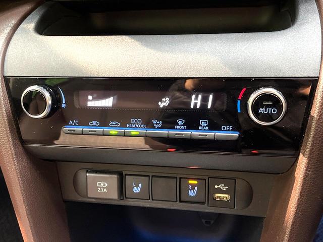 ヤリスクロス Ｚ　禁煙車　衝突軽減システム　レーダークルーズ　ディスプレイオーディオ　バックカメラ　ドライブレコーダー　ＥＴＣ　ｂｌｕｅｔｏｏｔｈ再生　シートヒーター　パワーシート　ＬＥＤヘッド　レーンアシスト（44枚目）