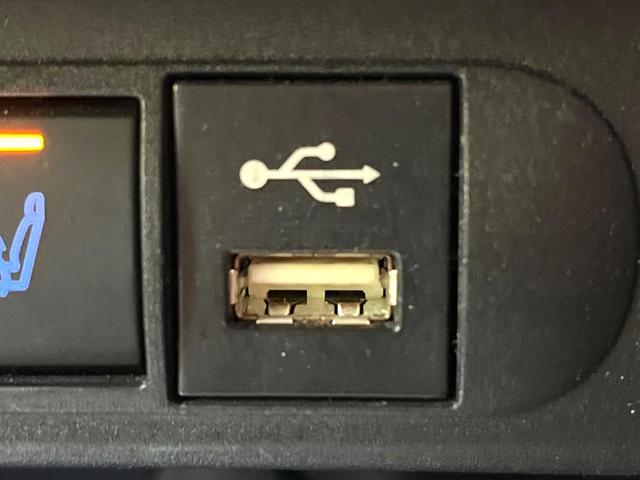 ヤリスクロス Ｚ　禁煙車　衝突軽減システム　レーダークルーズ　ディスプレイオーディオ　バックカメラ　ドライブレコーダー　ＥＴＣ　ｂｌｕｅｔｏｏｔｈ再生　シートヒーター　パワーシート　ＬＥＤヘッド　レーンアシスト（68枚目）