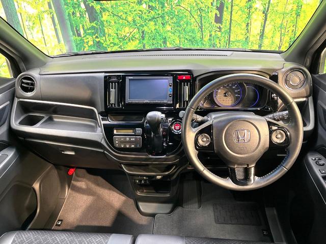 Ｎ－ＷＧＮカスタム Ｇ・Ｌパッケージ　禁煙車　純正ＳＤナビ　バックカメラ　ハーフレザーシート　スマートキー　ＨＩＤヘッドライト　ビルトインＥＴＣ　クルーズコントロール　純正１４インチアルミホイール　オートライト　オートエアコン（2枚目）