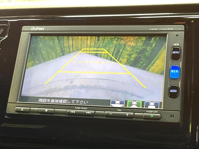 Ｎ－ＷＧＮカスタム Ｇ・Ｌパッケージ　禁煙車　純正ＳＤナビ　バックカメラ　ハーフレザーシート　スマートキー　ＨＩＤヘッドライト　ビルトインＥＴＣ　クルーズコントロール　純正１４インチアルミホイール　オートライト　オートエアコン（4枚目）
