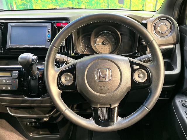 Ｎ－ＷＧＮカスタム Ｇ・Ｌパッケージ　禁煙車　純正ＳＤナビ　バックカメラ　ハーフレザーシート　スマートキー　ＨＩＤヘッドライト　ビルトインＥＴＣ　クルーズコントロール　純正１４インチアルミホイール　オートライト　オートエアコン（11枚目）