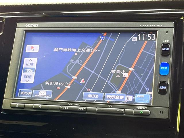 Ｎ－ＷＧＮカスタム Ｇ・Ｌパッケージ　禁煙車　純正ＳＤナビ　バックカメラ　ハーフレザーシート　スマートキー　ＨＩＤヘッドライト　ビルトインＥＴＣ　クルーズコントロール　純正１４インチアルミホイール　オートライト　オートエアコン（22枚目）