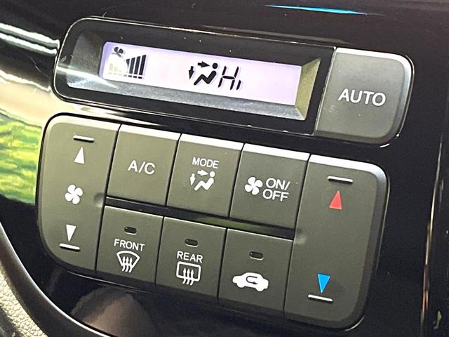 Ｎ－ＷＧＮカスタム Ｇ・Ｌパッケージ　禁煙車　純正ＳＤナビ　バックカメラ　ハーフレザーシート　スマートキー　ＨＩＤヘッドライト　ビルトインＥＴＣ　クルーズコントロール　純正１４インチアルミホイール　オートライト　オートエアコン（27枚目）